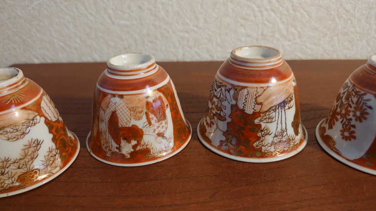 九谷焼 九谷 煎茶道具 煎茶碗 赤絵 金彩 人物画 明治九谷 飯田屋 宮本