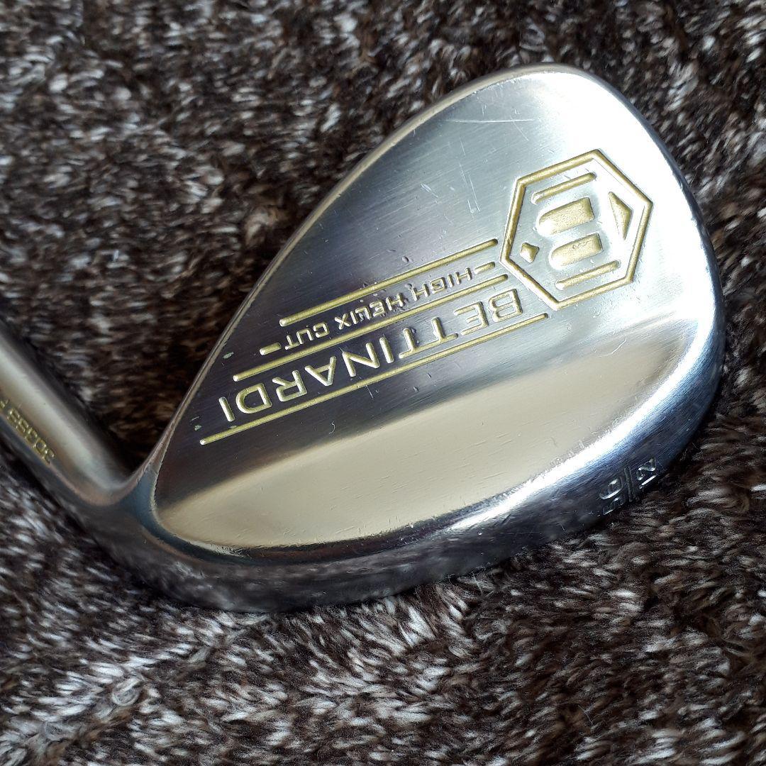 BETTINARDI 303SS Forged