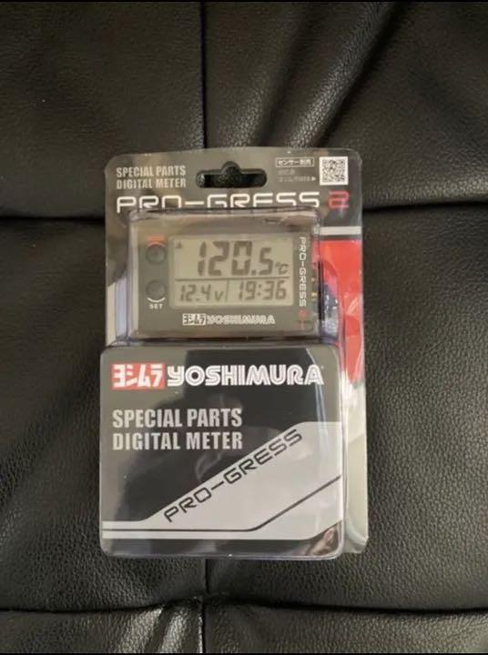 AL完売しました。 YOSHIMURA YOSHIMURA:ヨシムラ PRO-GRESS2 プログレス2 マルチテンプメーター discoversvg.com AL完売しました。 YOSHIMURA YOSHIMURA:ヨシムラ PRO-GRESS2 プログレス2 マルチテンプメーター discoversvg.com