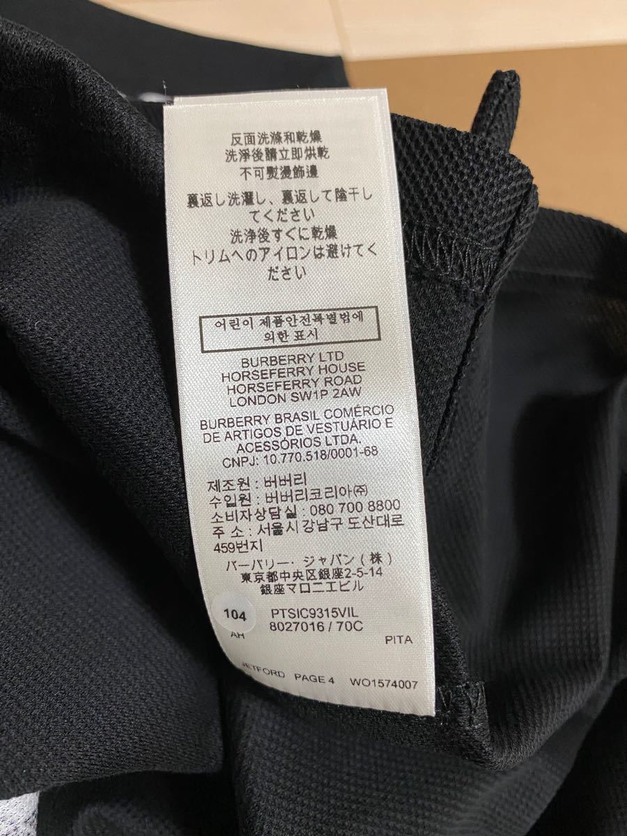 BURBERRY LONDON ENGLAND バーバリーロンドンイングランド