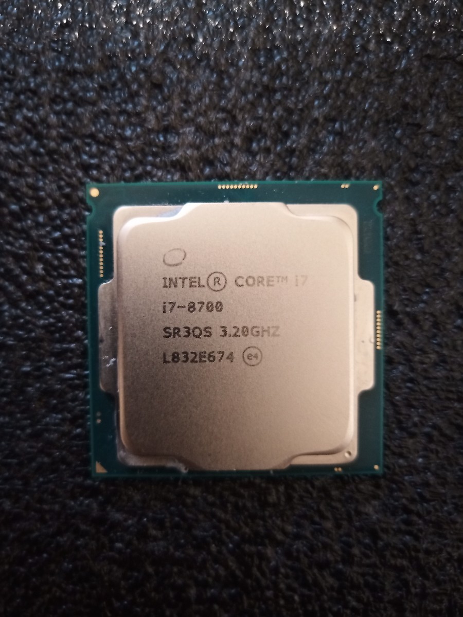 Intel Core i7 8700 | bedouingardenvillage.com