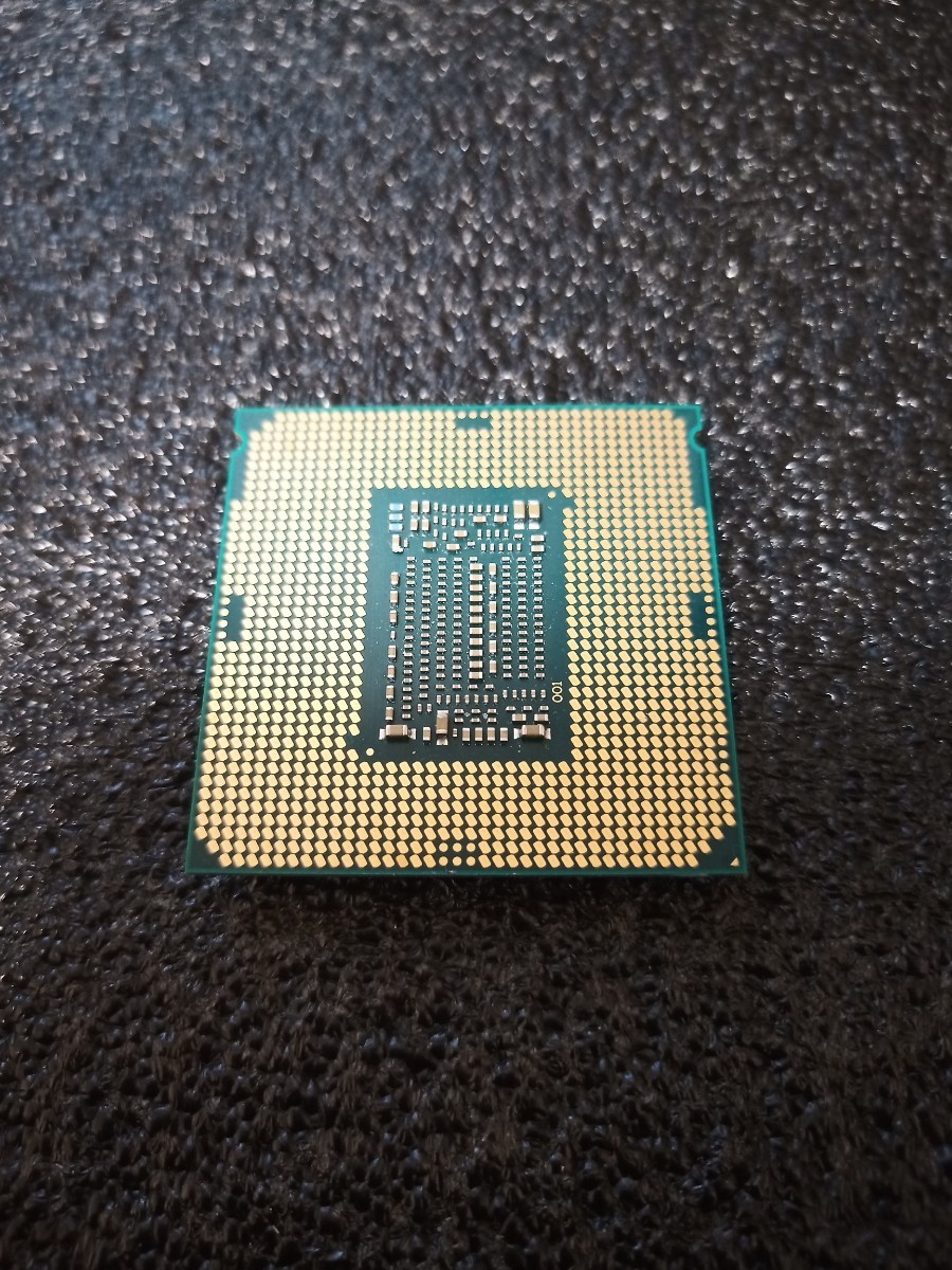 Intel Core i7 8700 | bedouingardenvillage.com