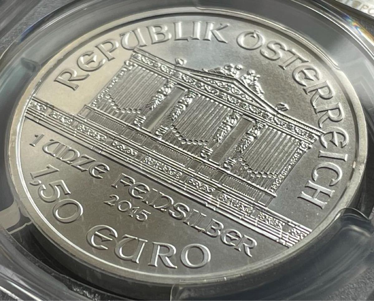 2015オーストリア ウィーン銀貨 PCGS MS69 | bedouingardenvillage.com