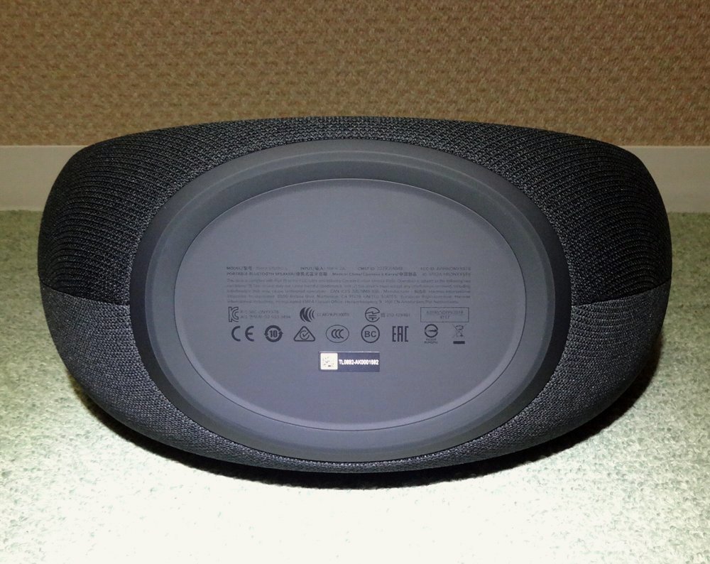 中古 harman kardon ハーマン・カードン ONYX STUDIO 6 中古 harman kardon ハーマン・カードン ONYX STUDIO 6