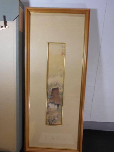  large ..1908.book@ impression writing brush [ deep .] tanzaku good frame entering .book@ furthermore .. beautiful goods genuine article guarantee interior picture Echizen warehouse ....