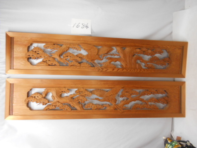 大雅堂1684 屋久杉欄間一対 美品 鶴に松彫刻 家具 本物保証 古道具古
