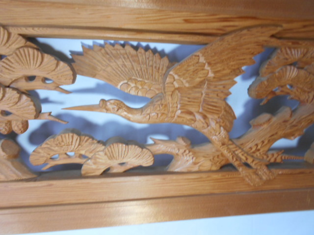 大雅堂1684 屋久杉欄間一対 美品 鶴に松彫刻 家具 本物保証 古道具古
