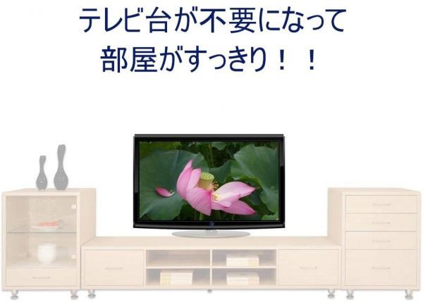 42　テレビ壁掛け金具 26～65インチLED液晶テレビ対応_画像7