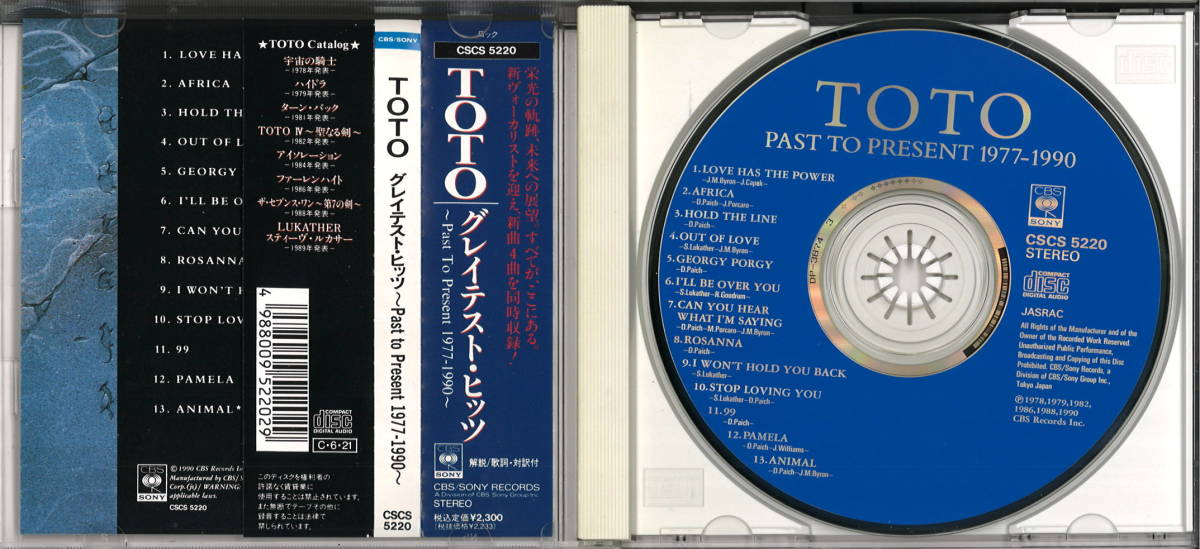 トト TOTO / PAST TO PRESENT 1977-0990 / CSCS5220 (CD0038) 日本盤帯付_画像3