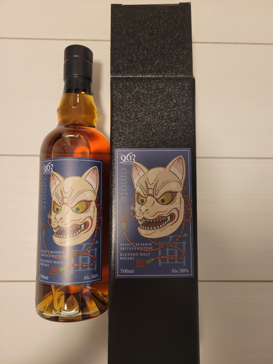 笹の川酒造 963 お面 ウイスキー | monsterdog.com.br