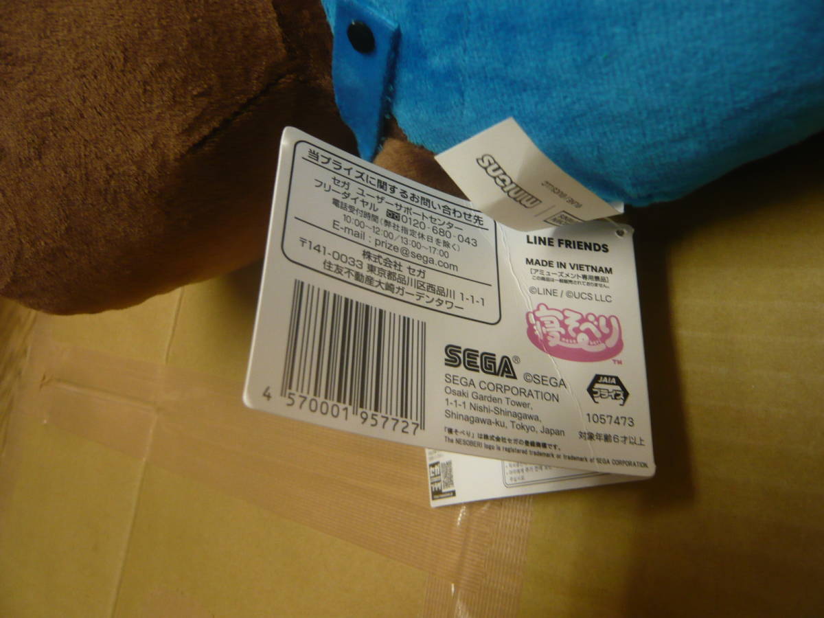 item_image_8