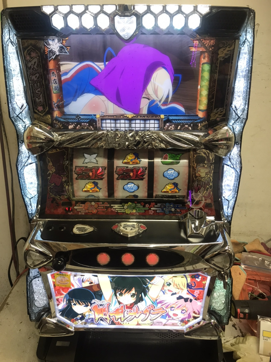 ンプレート ヤフオク! - 1台限定 全国どこでも配達可能 レア 人気