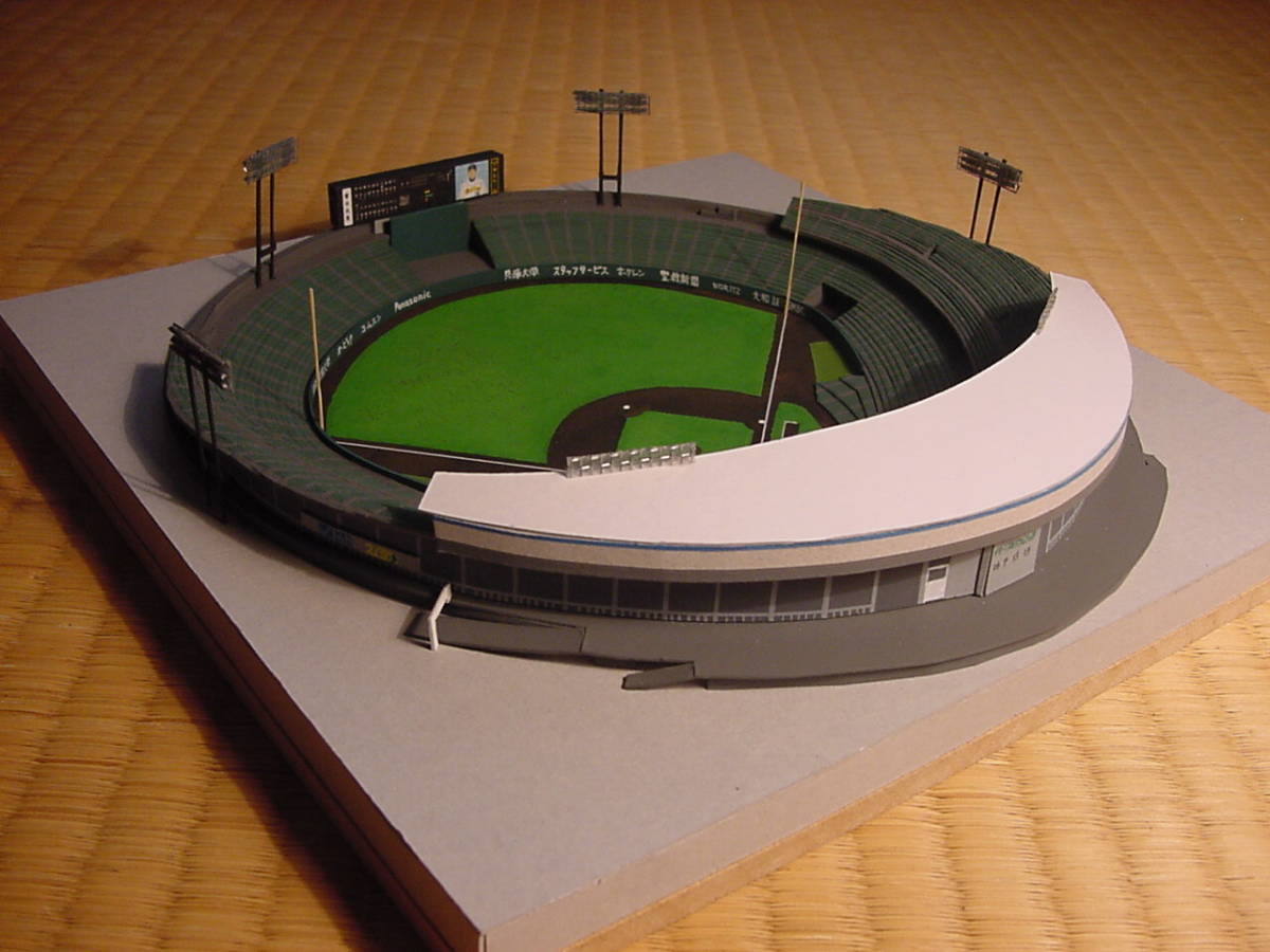 グリーンスタジアム神戸の模型　　gk18 オリックスブルーウエーブ バファローズの旧本拠_画像1