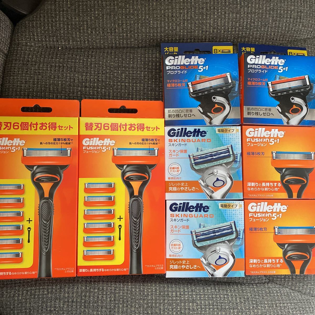 全店販売中 アウトレット パッケージ傷みあり Gillette ジレット フュージョン マニュアル替刃 8個入 深剃り 送料無料 更に割引