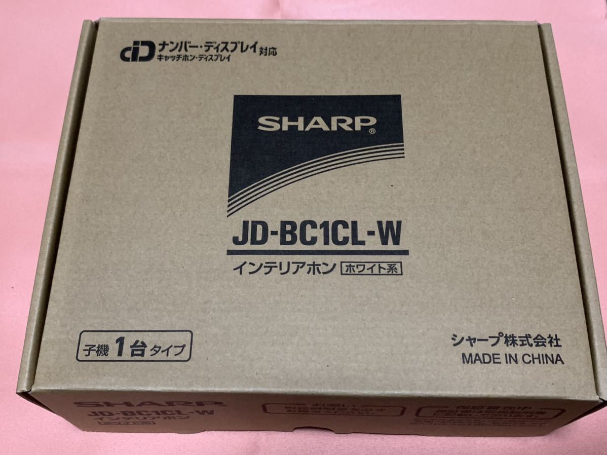 シャープ SHARP デジタルコードレス機 JD-BC1CL-W 新品未使用品