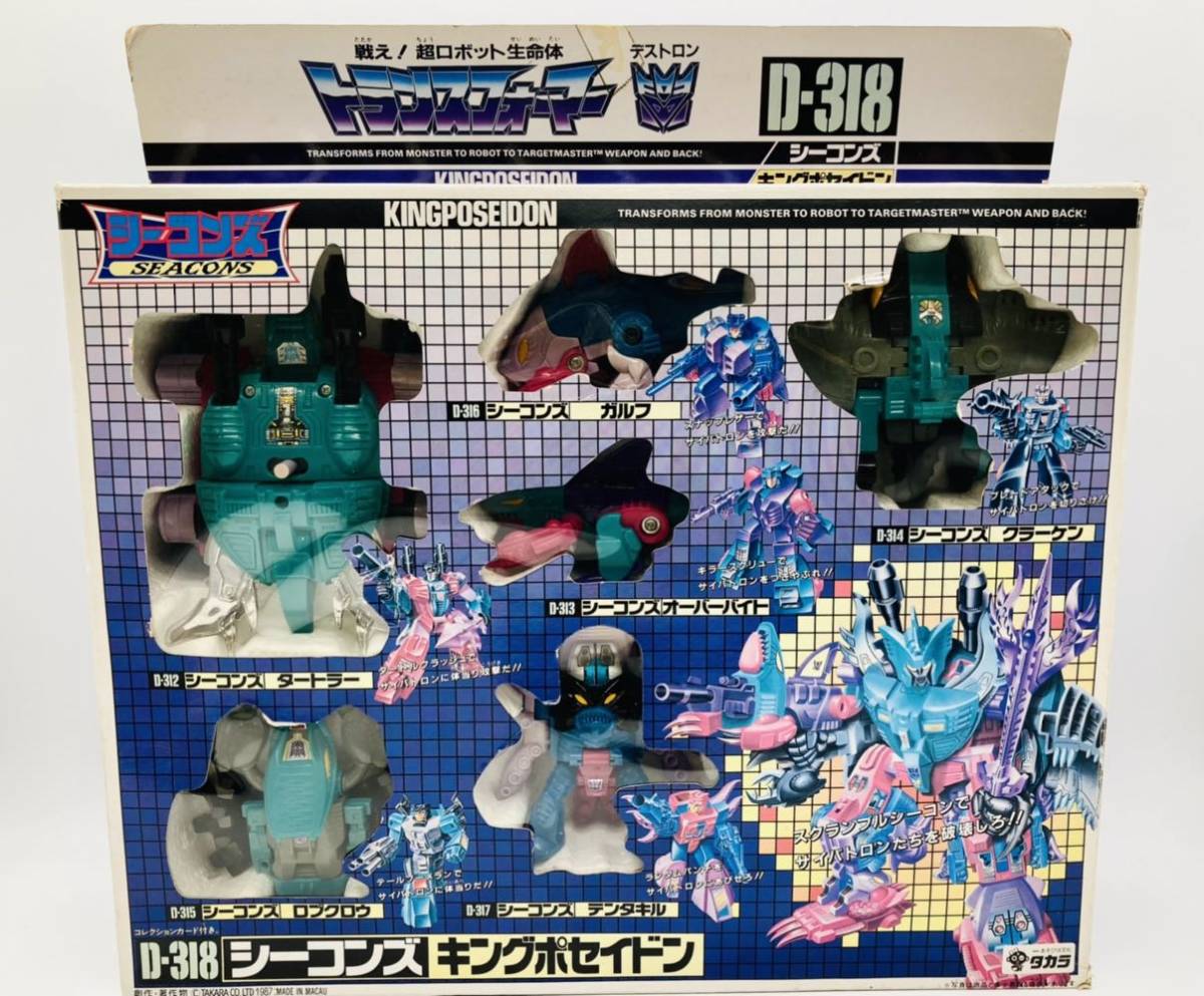 Yahoo!オークション - 未使用 旧タカラ トランスフォーマー 当時 Yahoo!オークション - 未使用 旧タカラ トランスフォーマー 当時