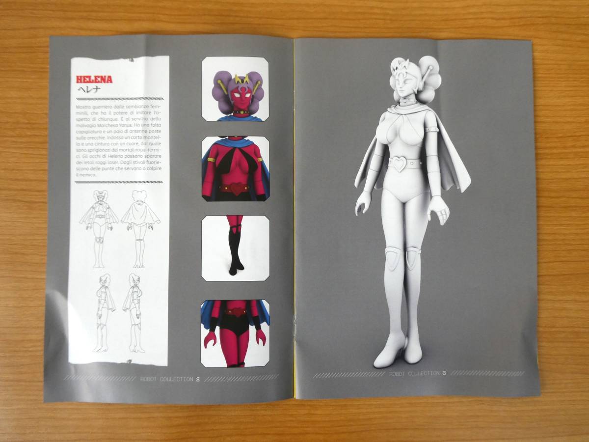 戦闘獣ヘレナ グレートマジンガー 海外限定 GO NAGAI ROBOT 戦闘獣ヘレナ グレートマジンガー 海外限定 GO NAGAI ROBOT