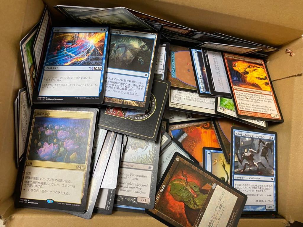 mtgまとめ売り の商品詳細 | 日本・アメリカのオークション・通販