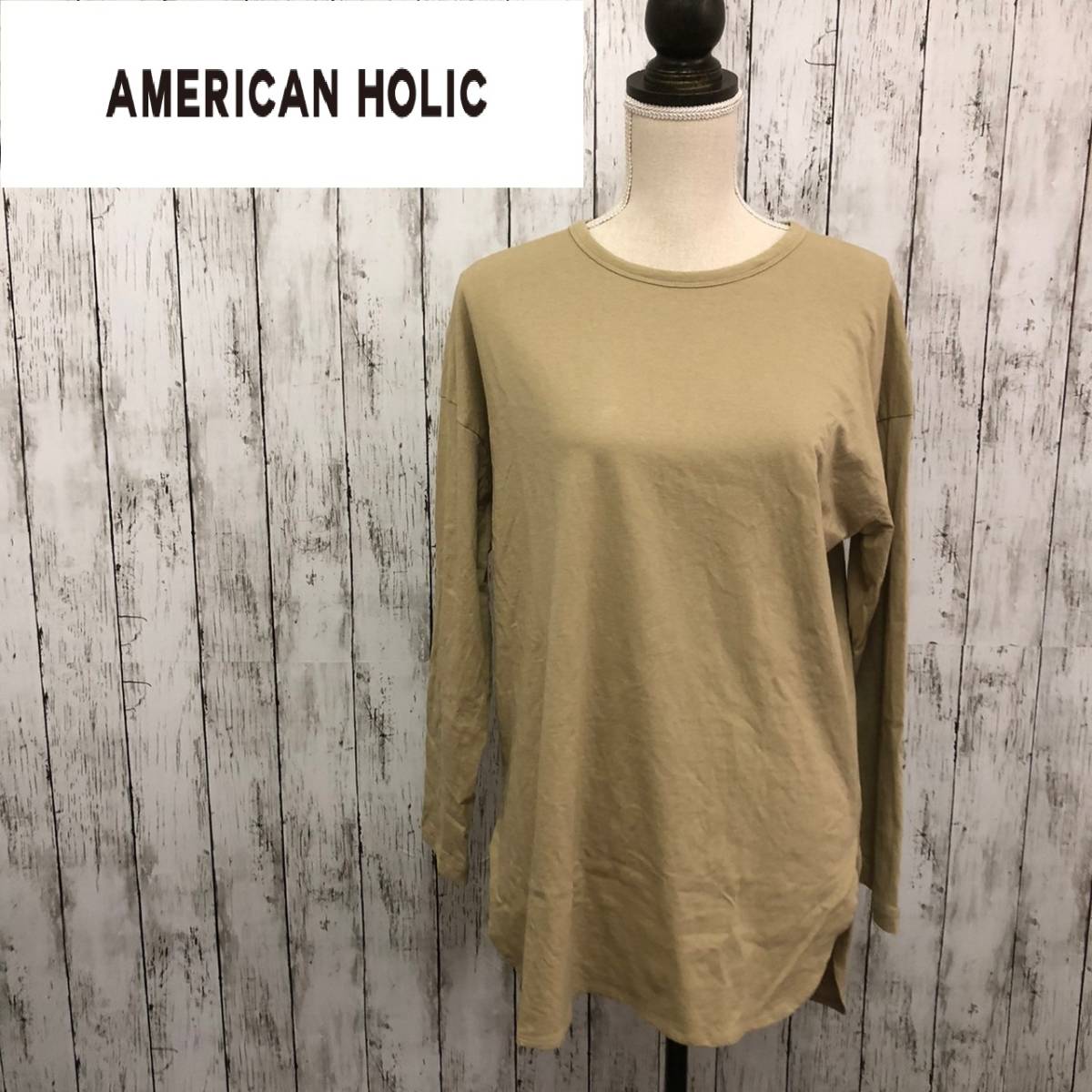 AMERICAN HOLIC★アメリカンホリック★前後差裾ラウンドカットチュニック★サイズL 　3-98_画像1