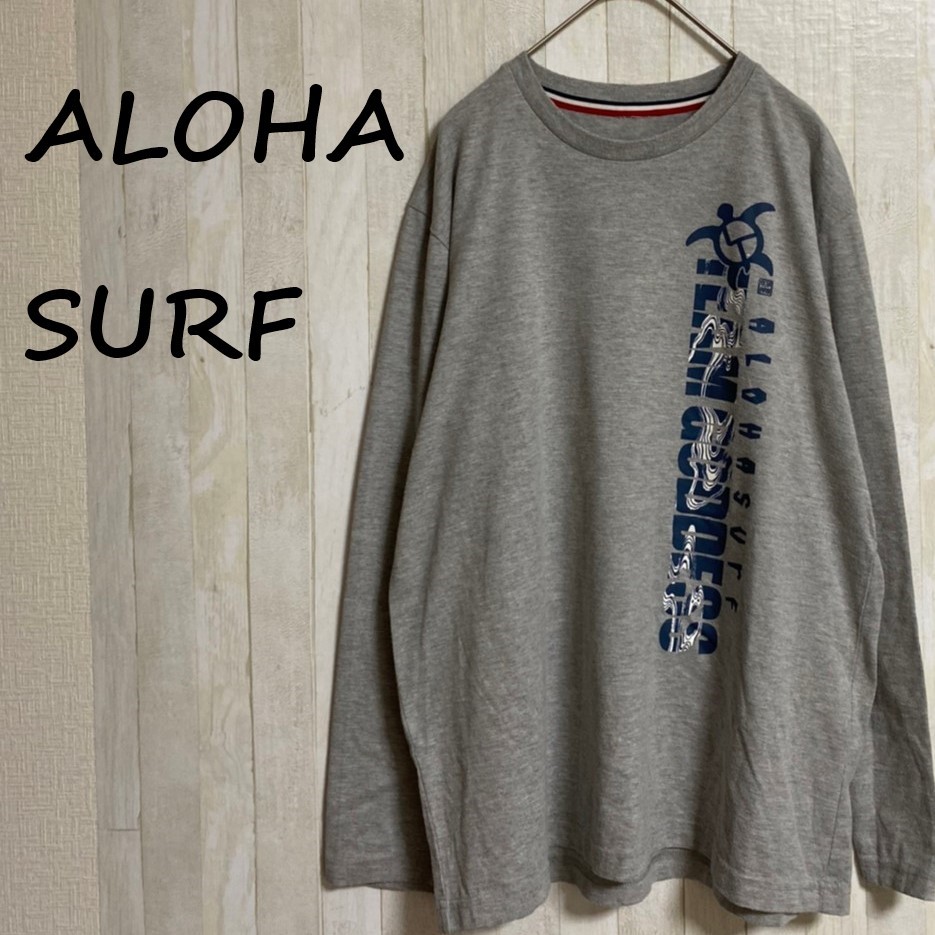 ALOHA SURF★メンズ 長袖 Tシャツ★サイズL　3-63_画像1
