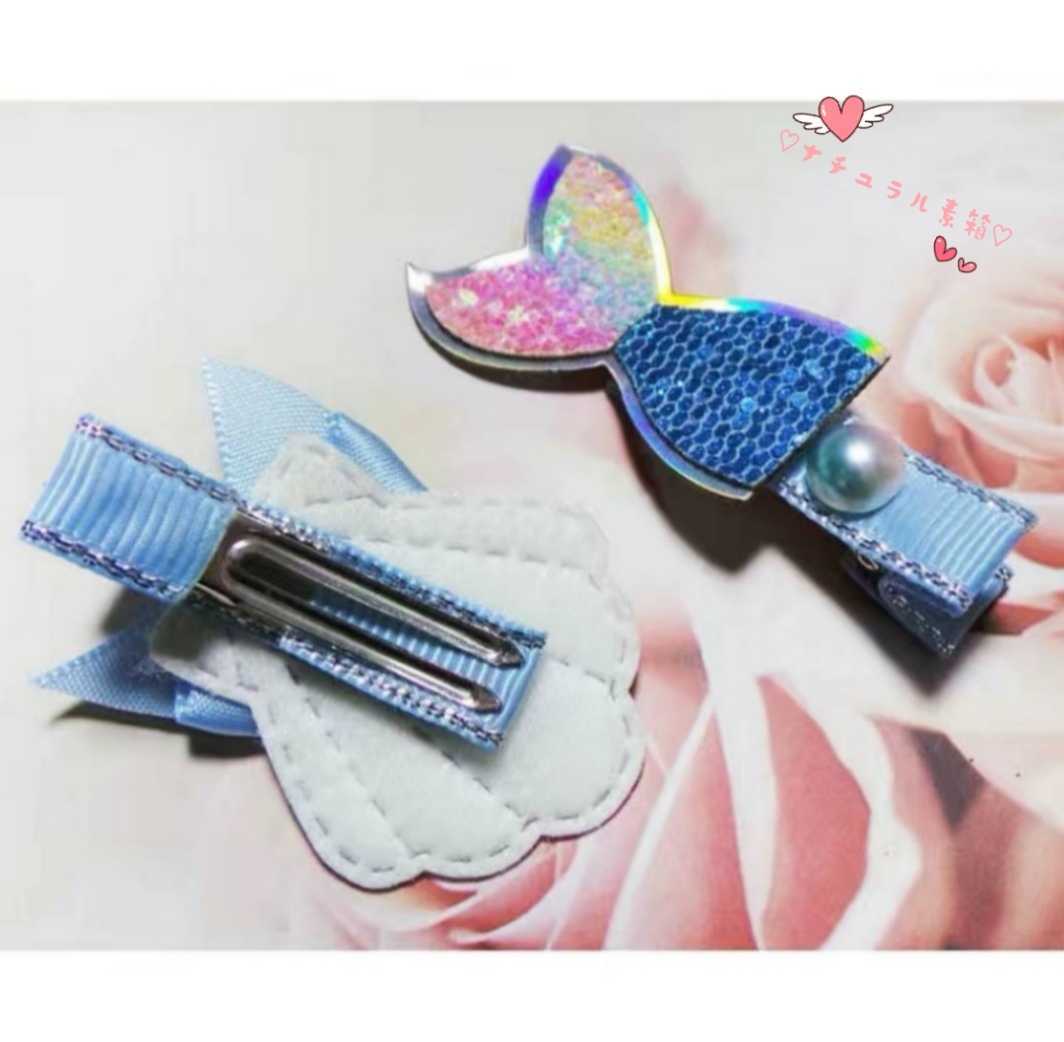  baby & Kids girl most new work lovely mermaid hairpin 2 piece set 
