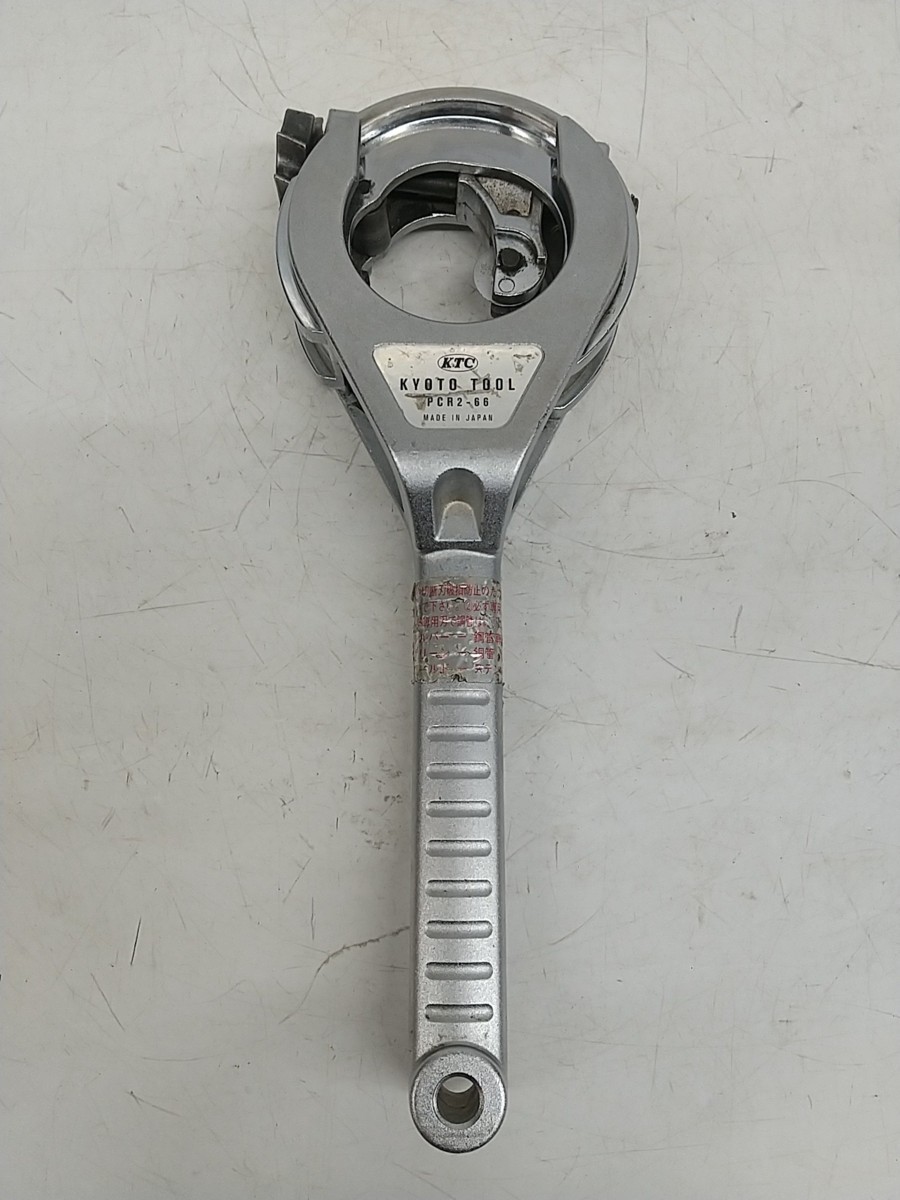 KTC KYOTO TOOL ラチェットパイプカッター PCR2-66-