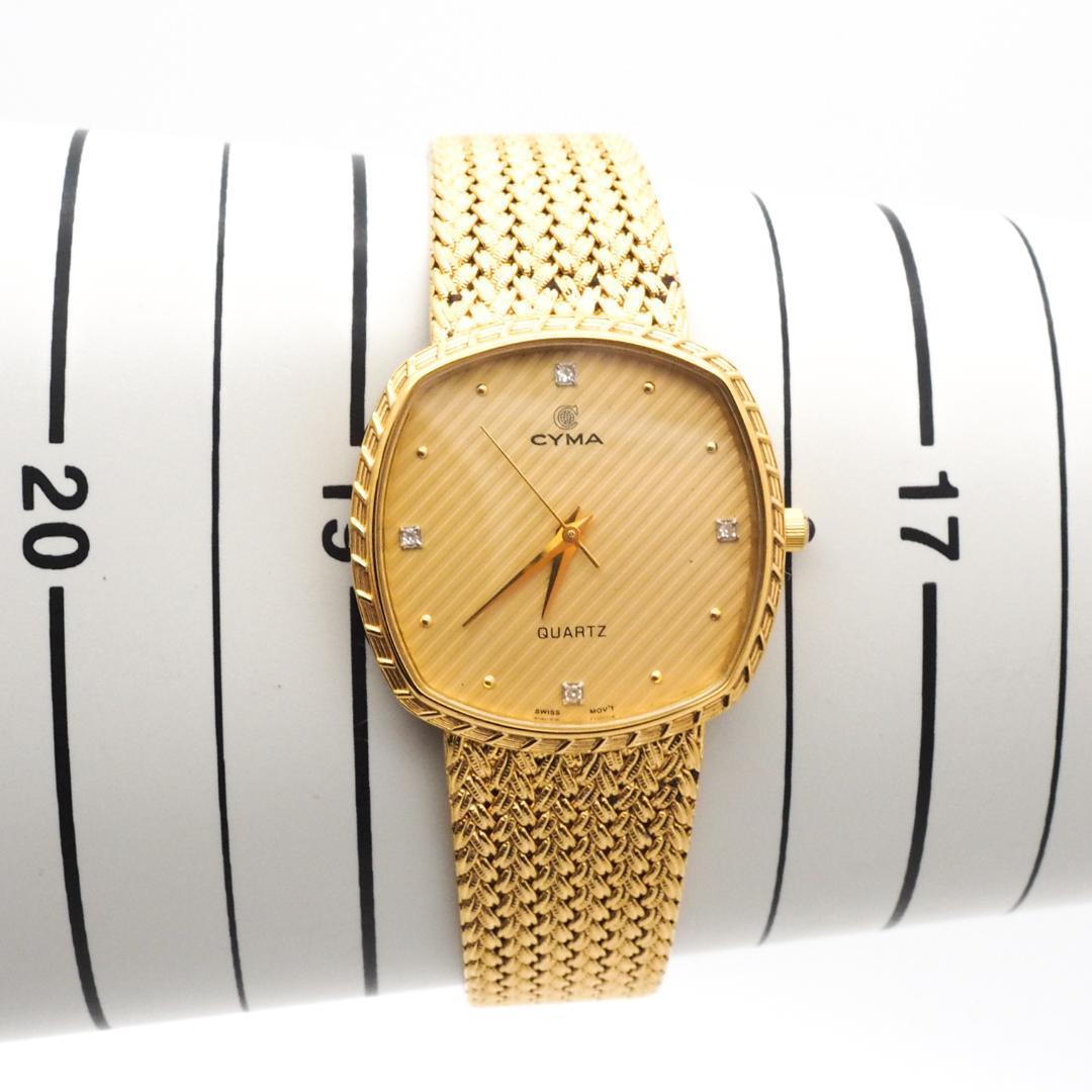 希少》CYMA 腕時計 ゴールド スイス ストーン ドレスウォッチ #メンズ