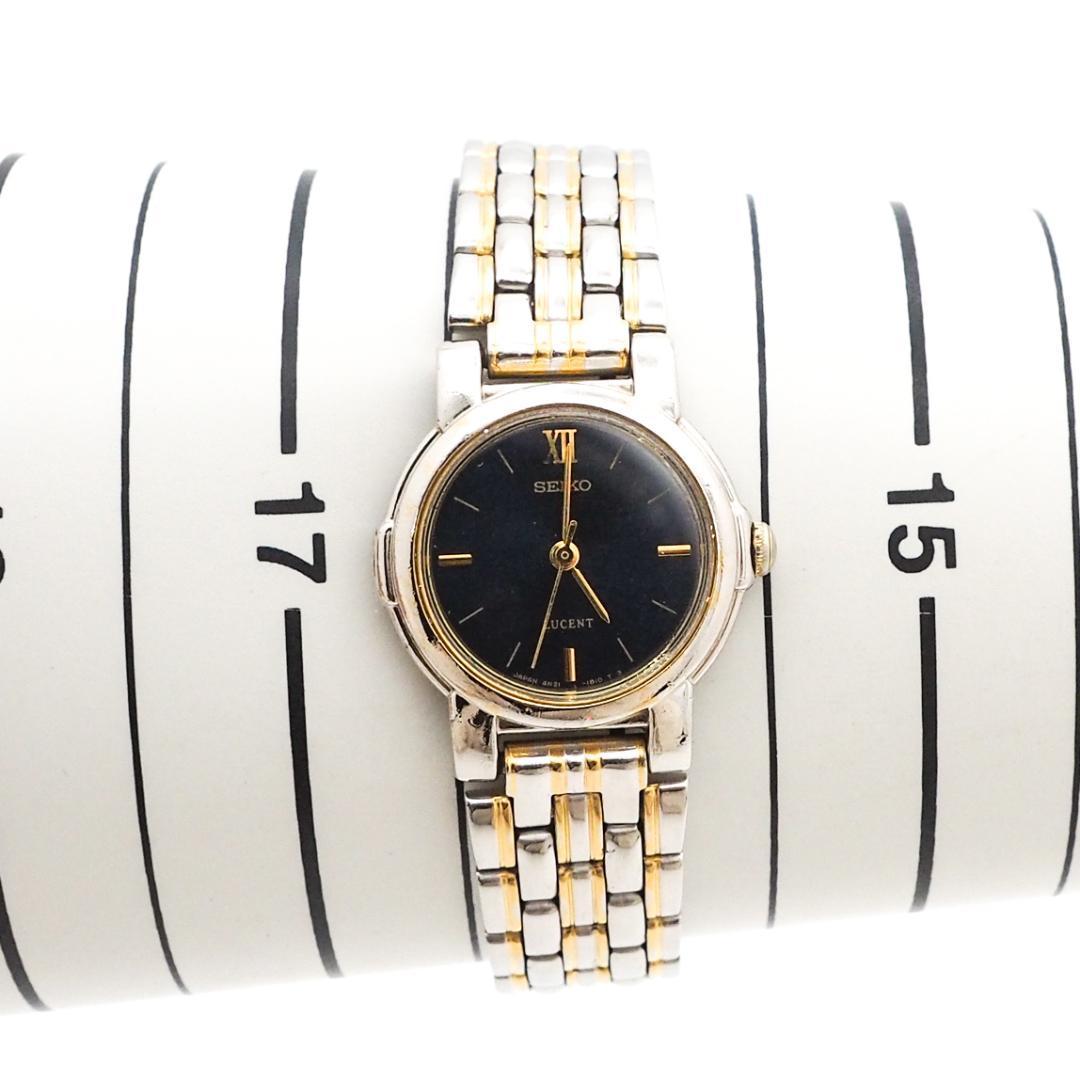 一点物》SEIKO LUCENT 腕時計 ネイビー クォーツ ヴィンテージ