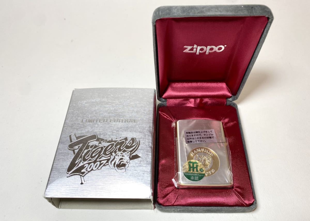 ZIPPO 阪神タイガース Limited Edition シリアルナンバー有り レッド 