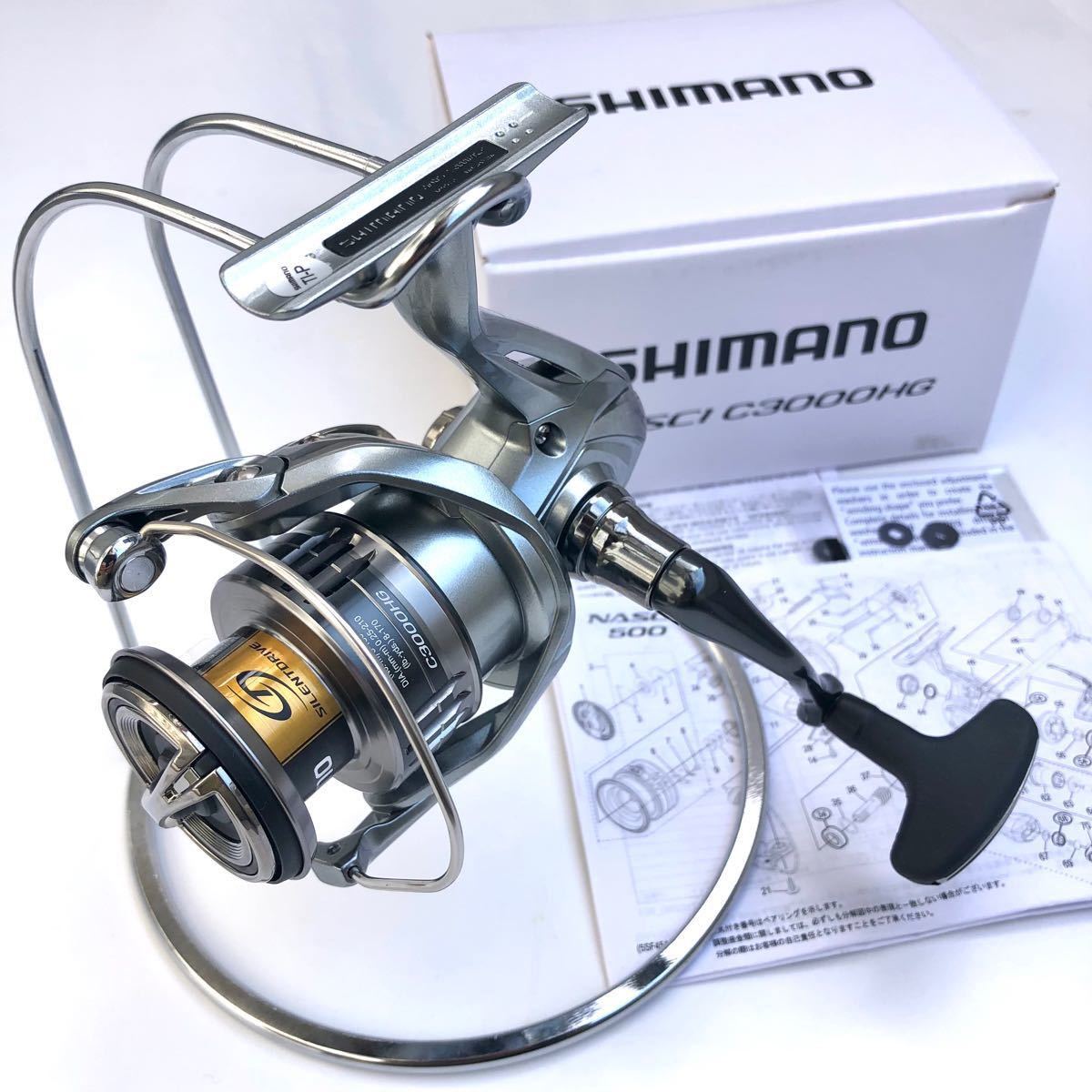 新品・未使用】シマノ 21 ナスキー C3000HG （フィッシング スピニングリール SHIMANO NASCI）