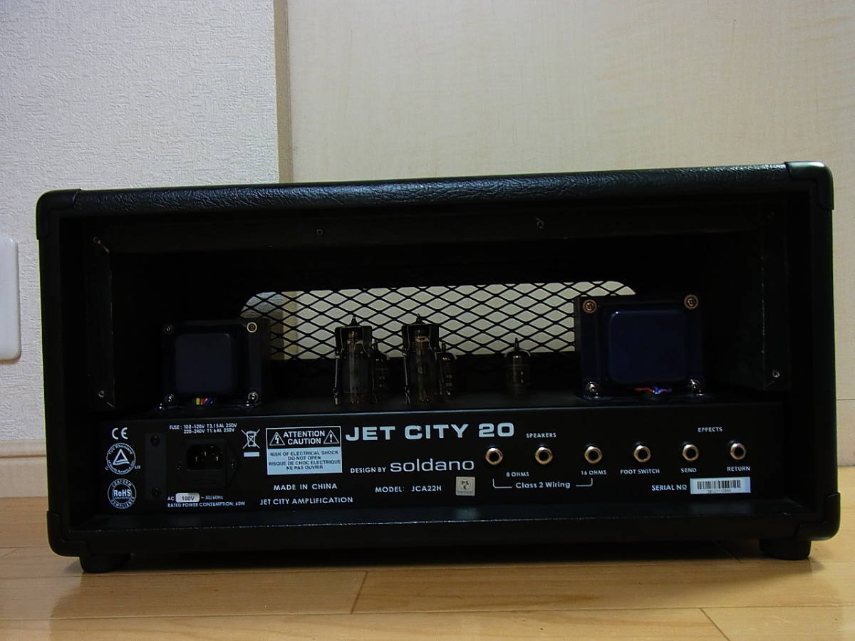 送料無料【JET CITY AMPLIFICATION】JCA22H/真空管 ギターアンプ