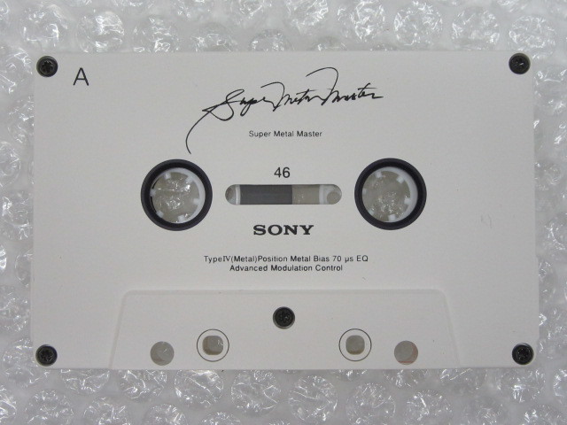 SONY スーパーメタルマスター/46分 録音済 ツメあり/カセットテープ