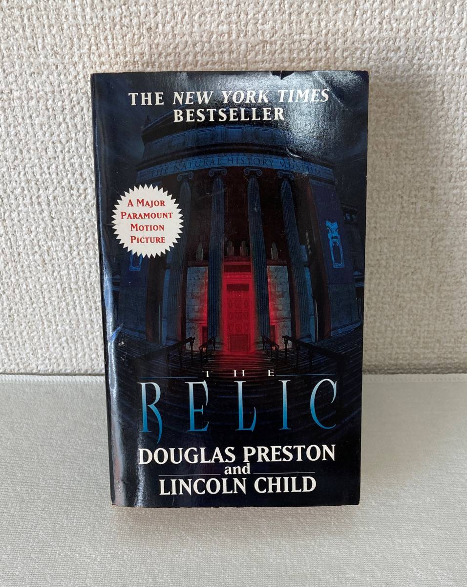 洋書　『the RELIC』　DOUGLAS PRESTON　LINCOLN CHILD　レリック　ペーパーバッグ　映画化　小説　英語　語学勉強にも_画像1