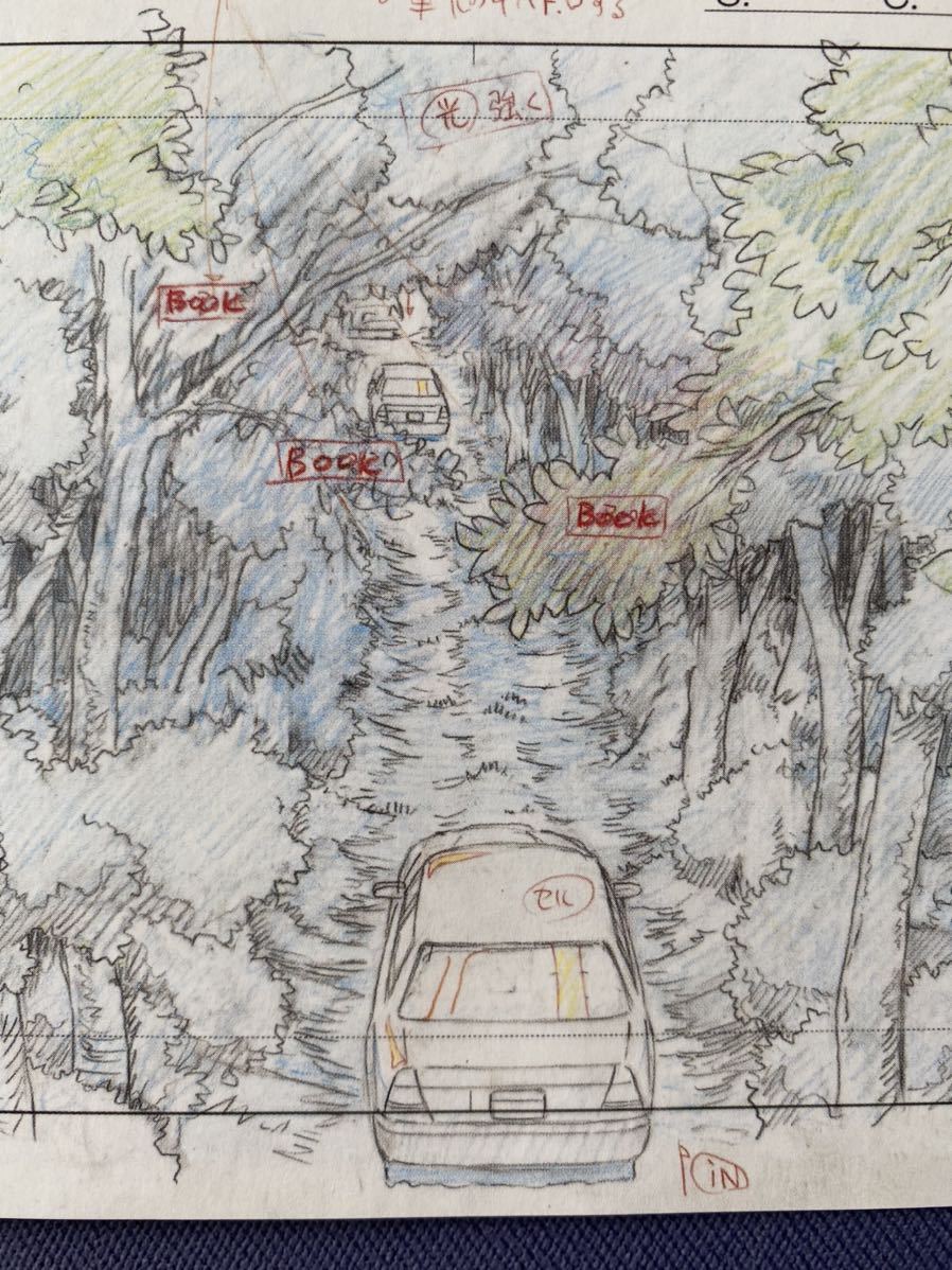  Ghibli thousand . thousand .. god .. Miyazaki . layout cut pulling out illustration postcard poster 16 STUDIO GHIBLI