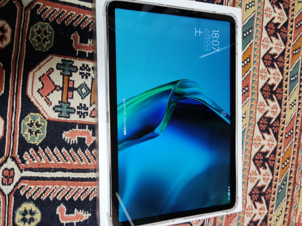 Xiaomi Pad 5 256GB | isalex-afrique.com