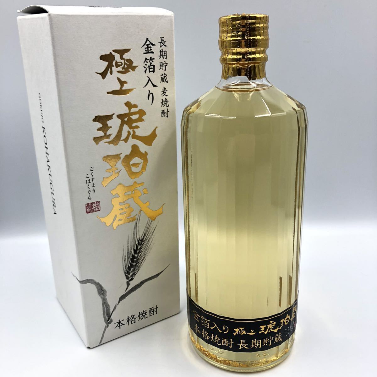 Yahoo!オークション - 未開栓 箱付き 長期貯蔵 麦焼酎 金箔入り Yahoo!オークション - 未開栓 箱付き 長期貯蔵 麦焼酎 金箔入り