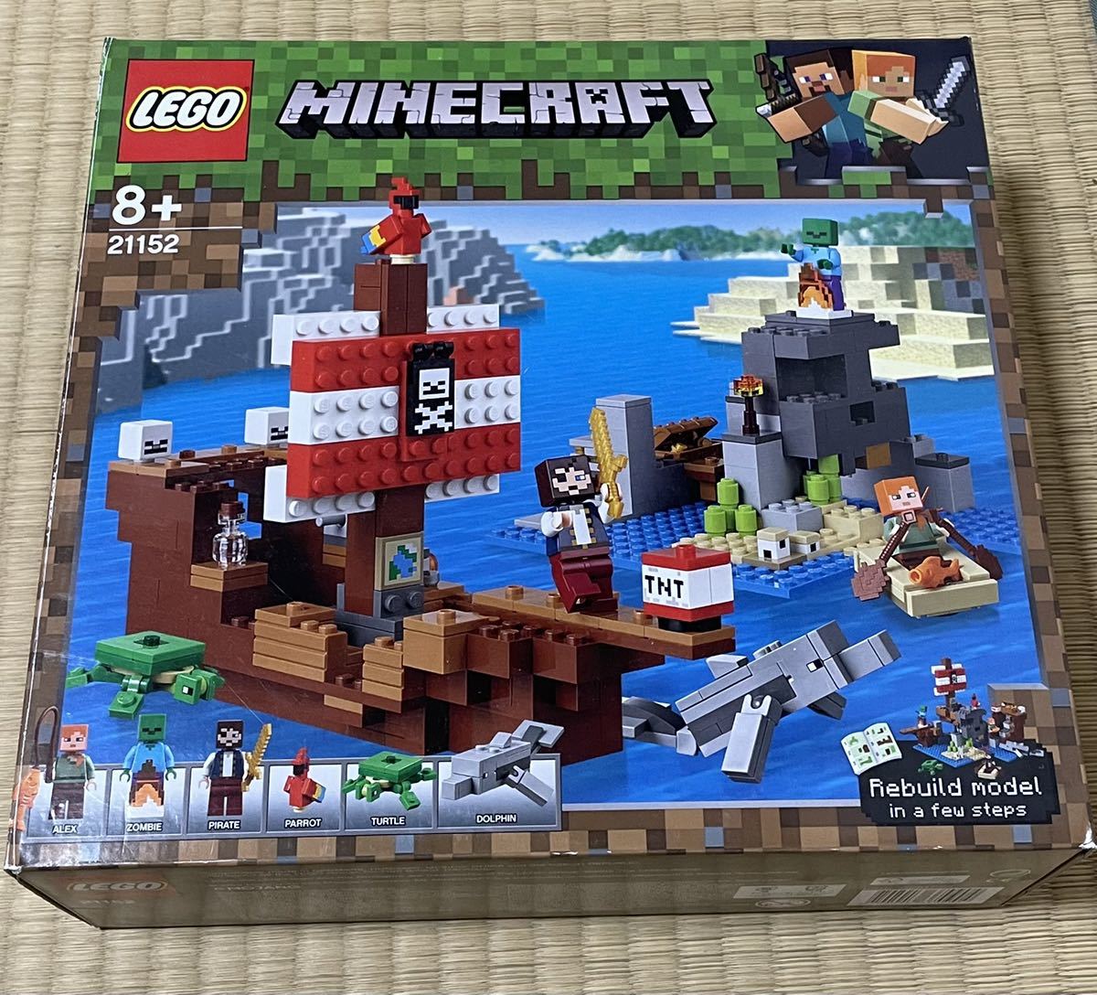 LEGO レゴマインクラフト Minecraft 海賊船 item details | Yahoo