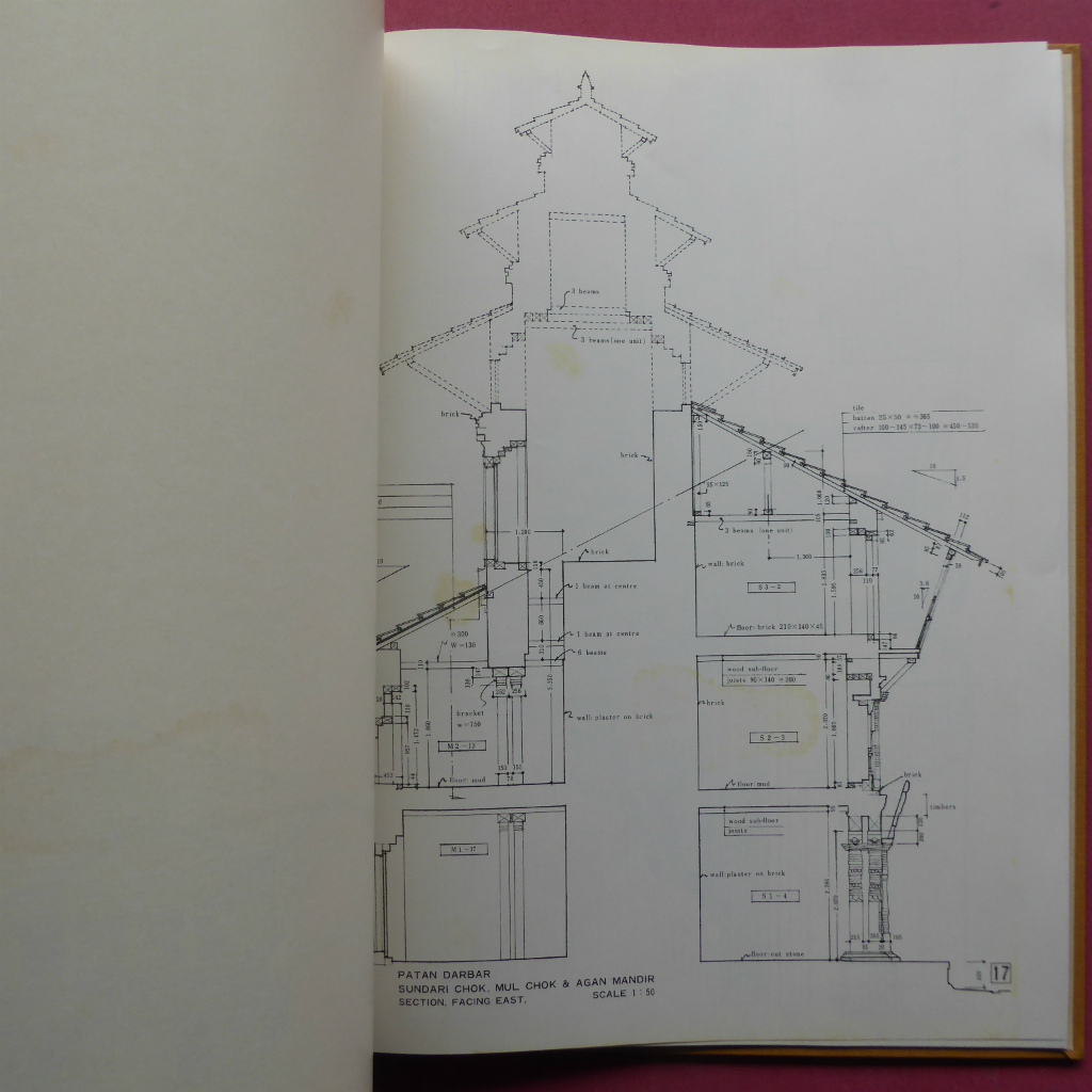 y1【ネパールの王宮建築-ネパール王国古王宮調査報告書/昭和56年・日本工業大学 】王宮建築の構造/パタン王宮 @5_画像10