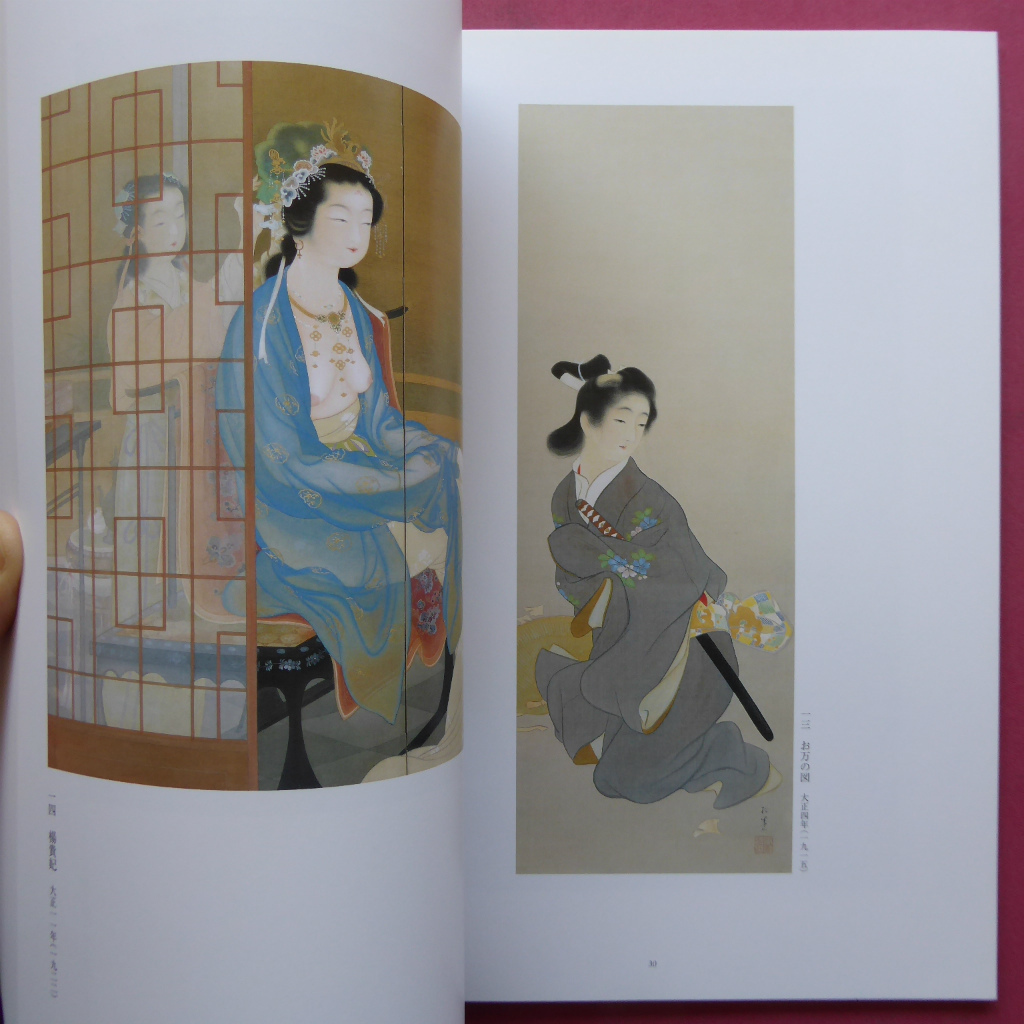 item_image_6