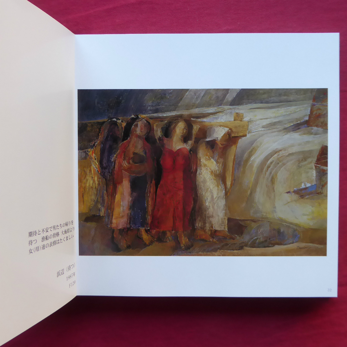 item_image_7