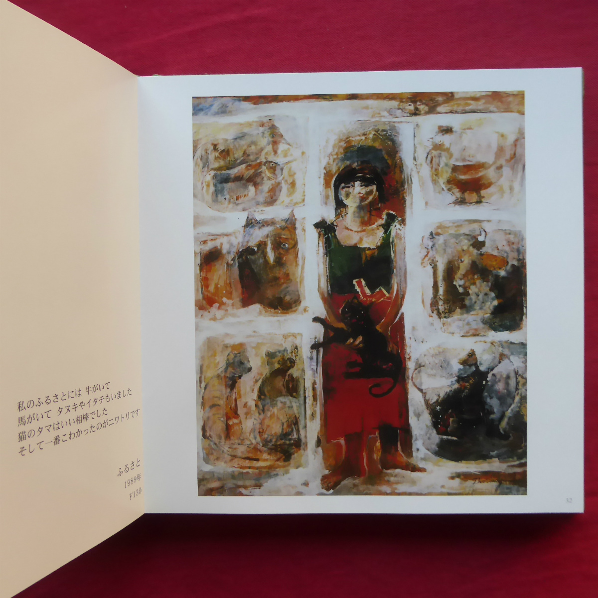 item_image_6