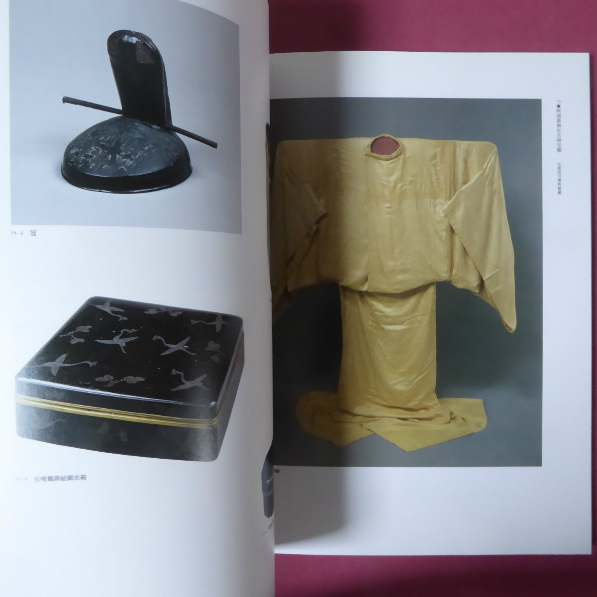 item_image_8