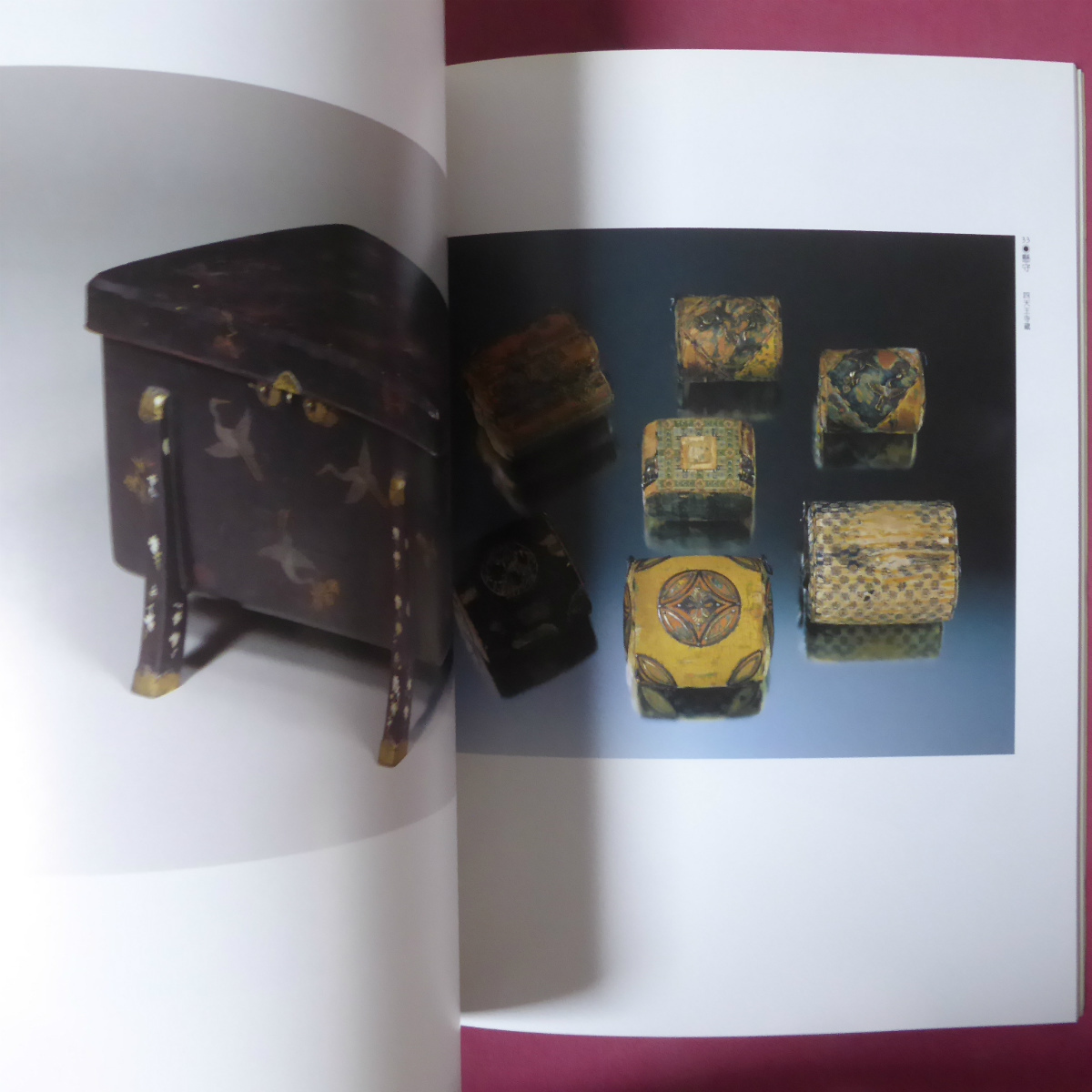 item_image_6