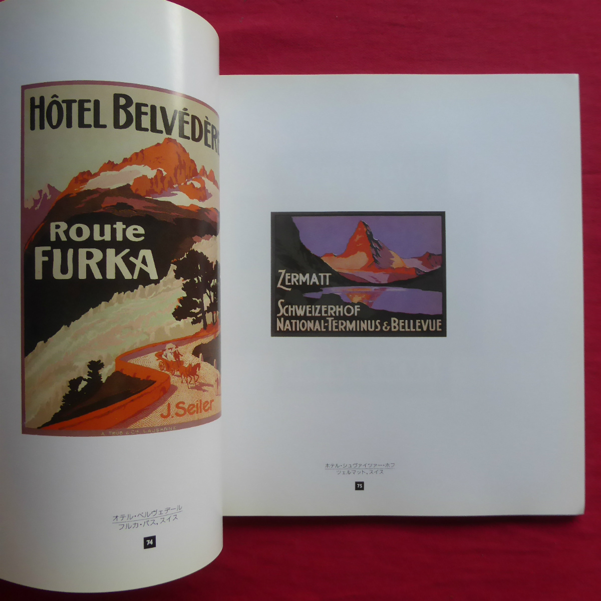 item_image_7