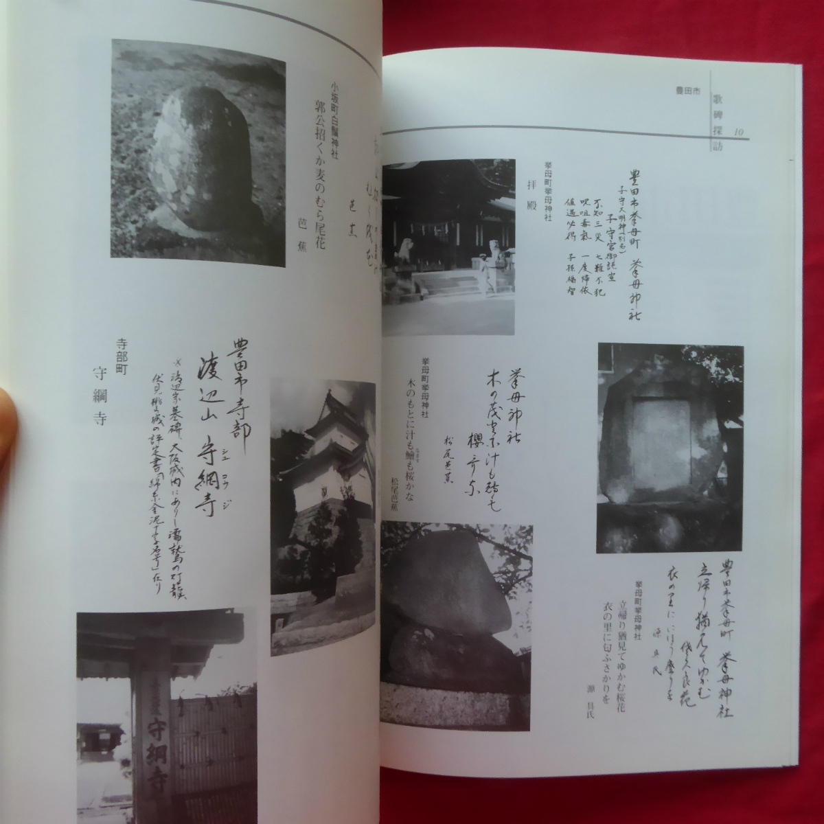 item_image_6