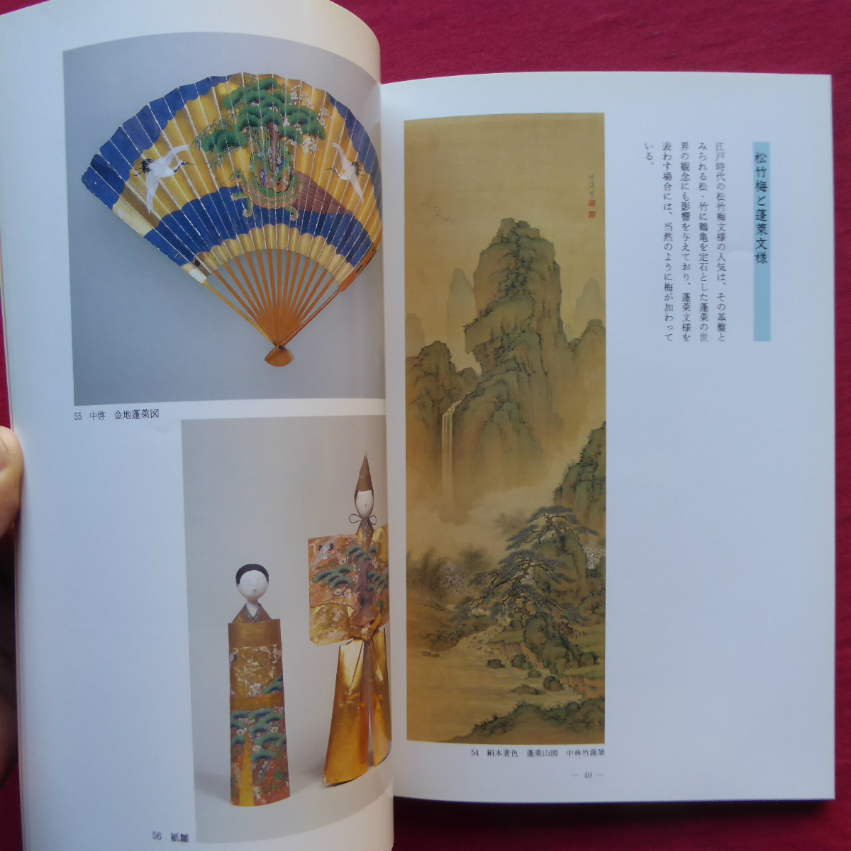 item_image_9
