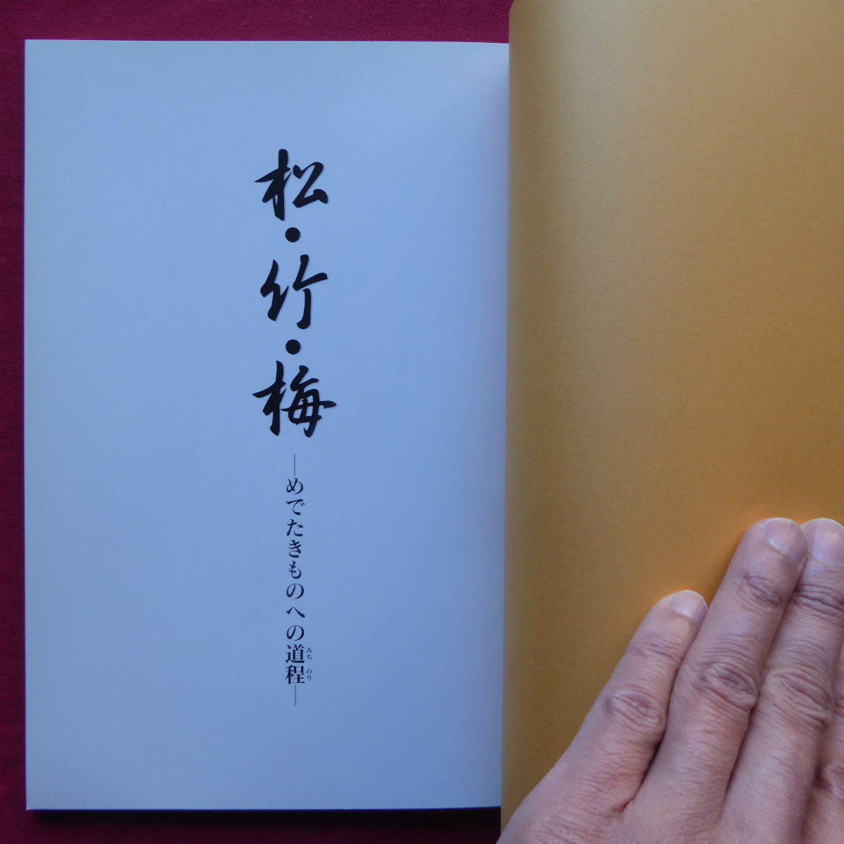 item_image_3
