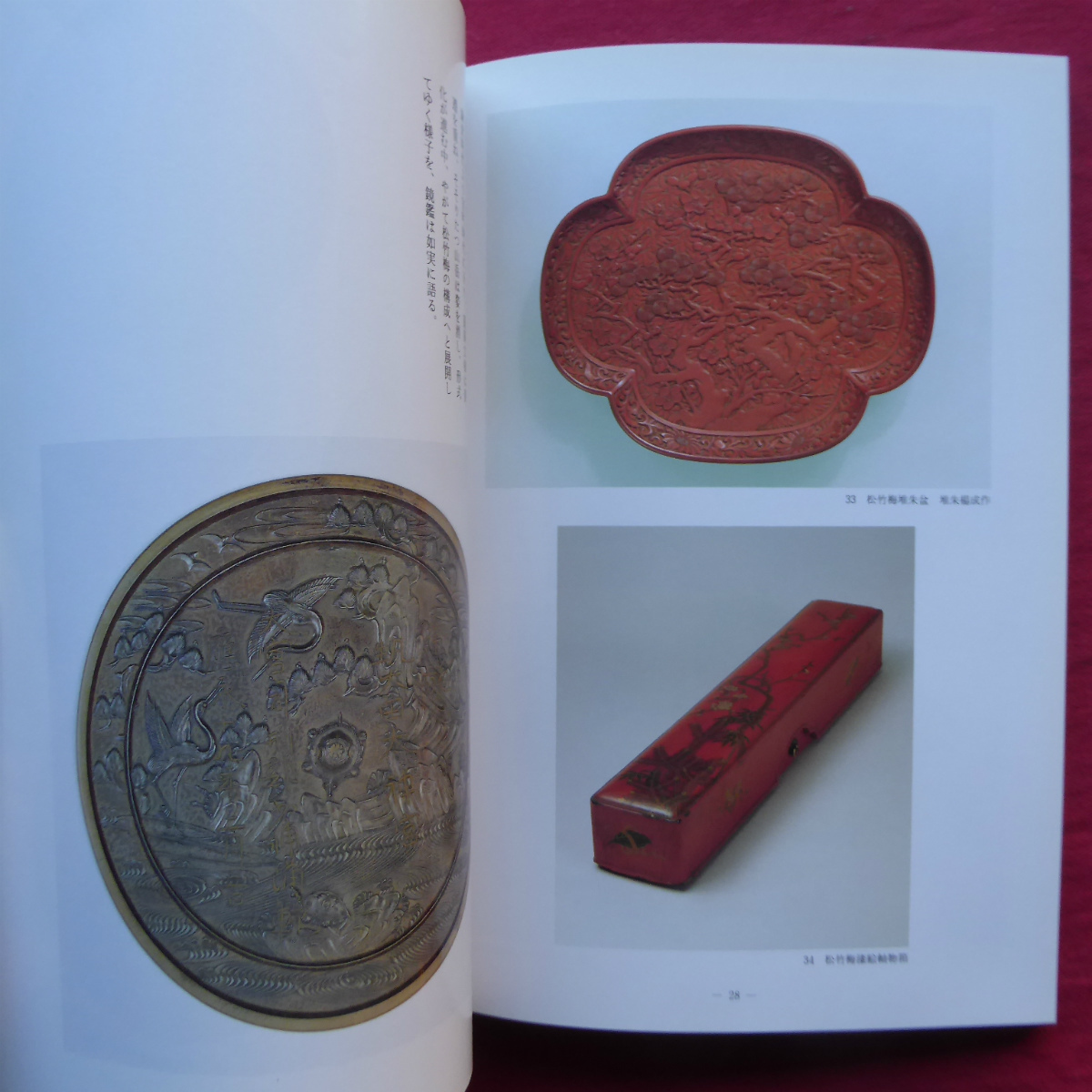 item_image_7