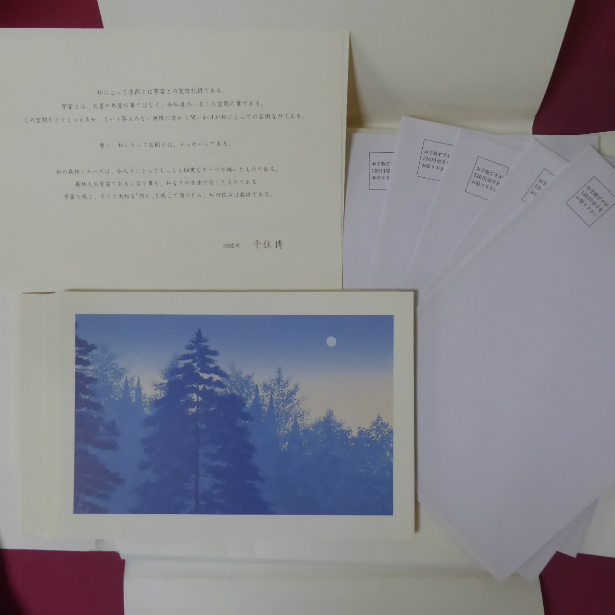 item_image_6
