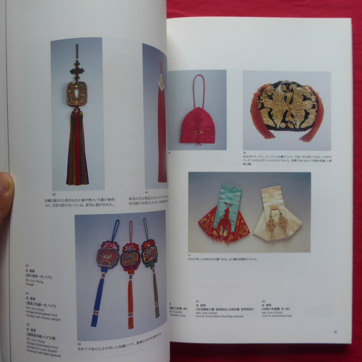 item_image_9